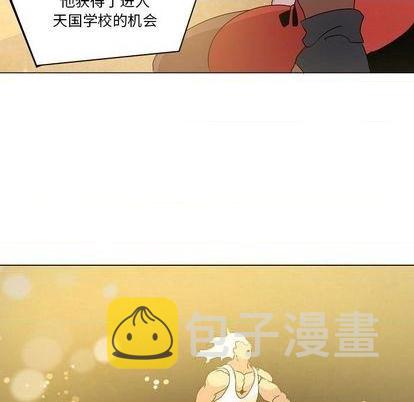 第19话74