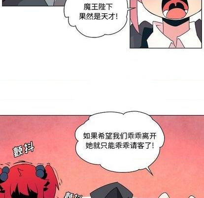 第18话96