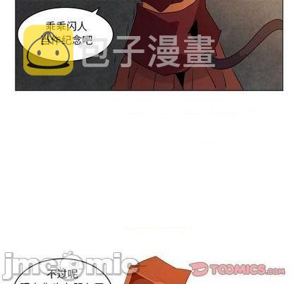 第21话93