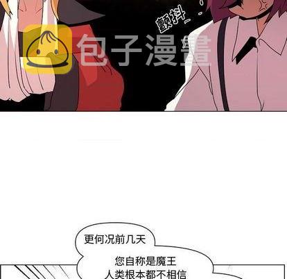 第15话45