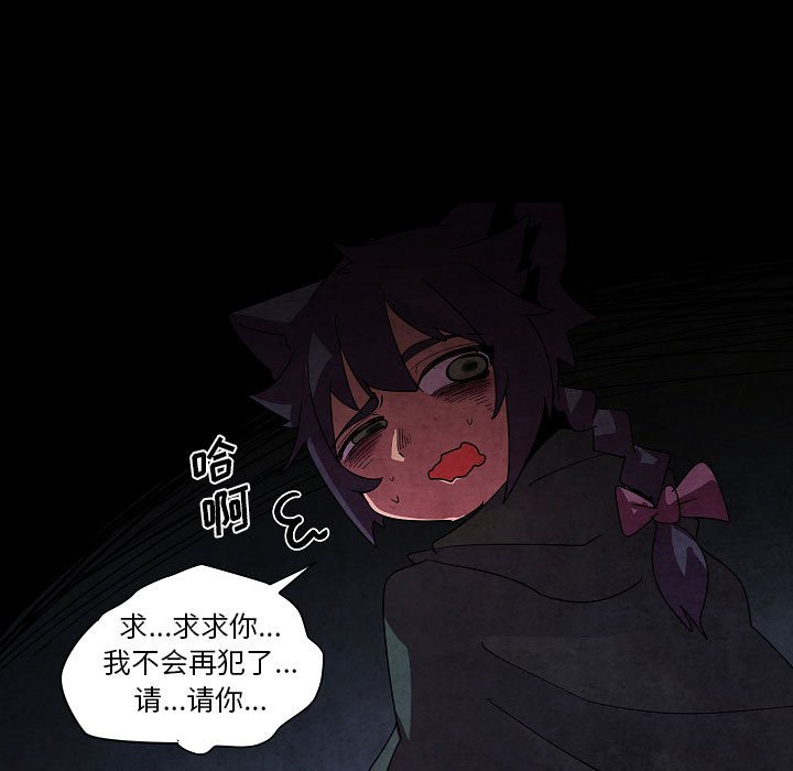 第 28 话24
