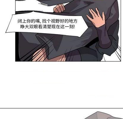 第2话35