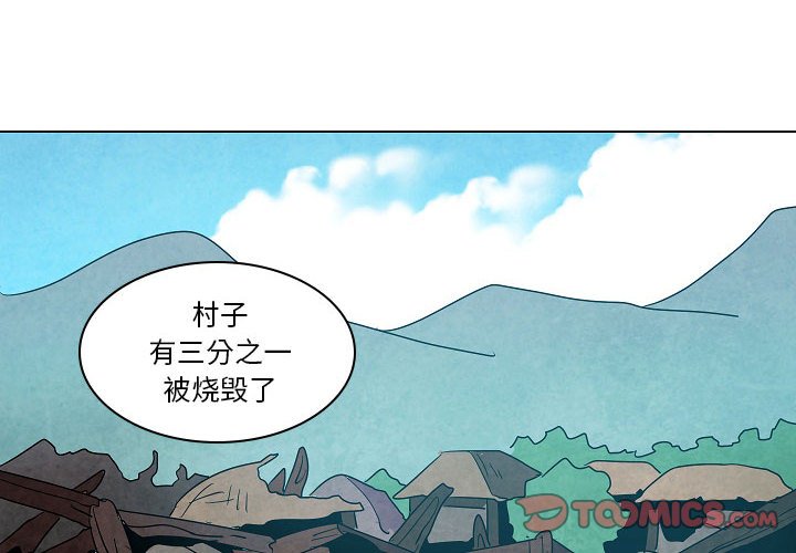 第 34 话1