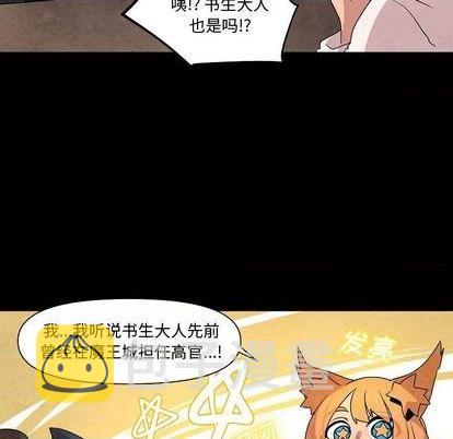 第13话30