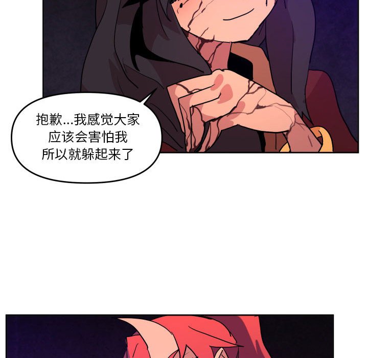 第 51 话43
