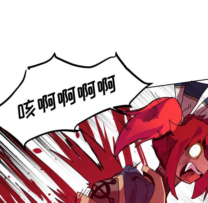 第 44 话73