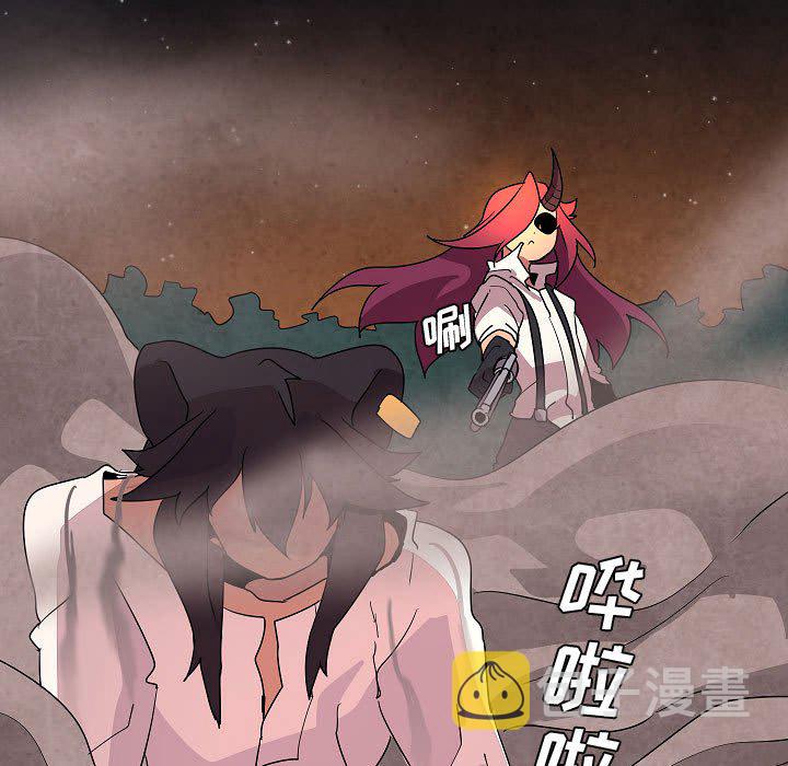第 33 话76