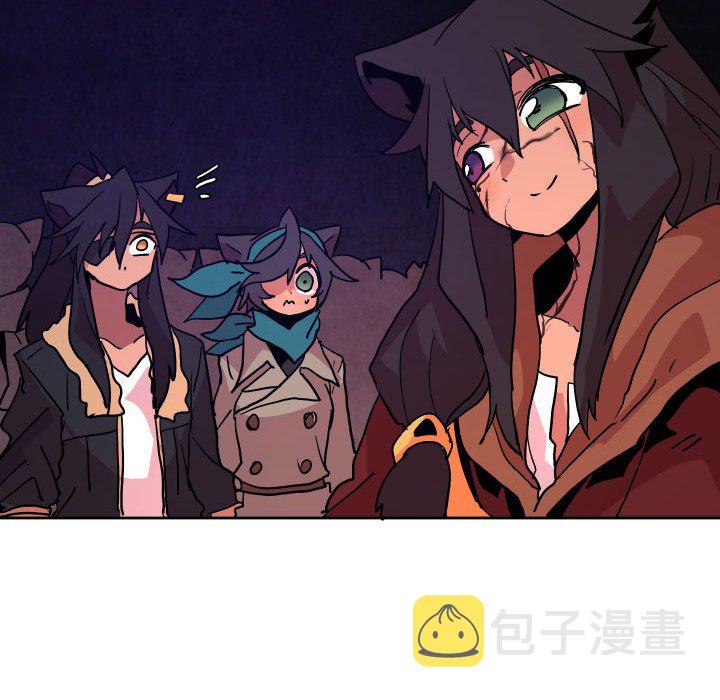 第 51 话54