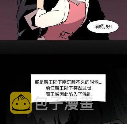 第1话82