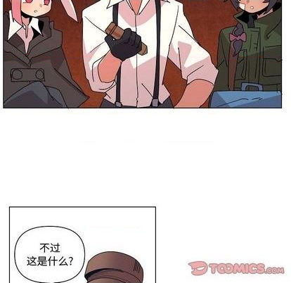 第23话13