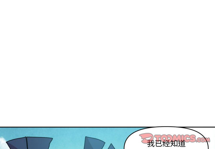 第 41 话1