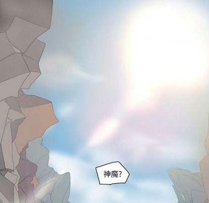 第3话130
