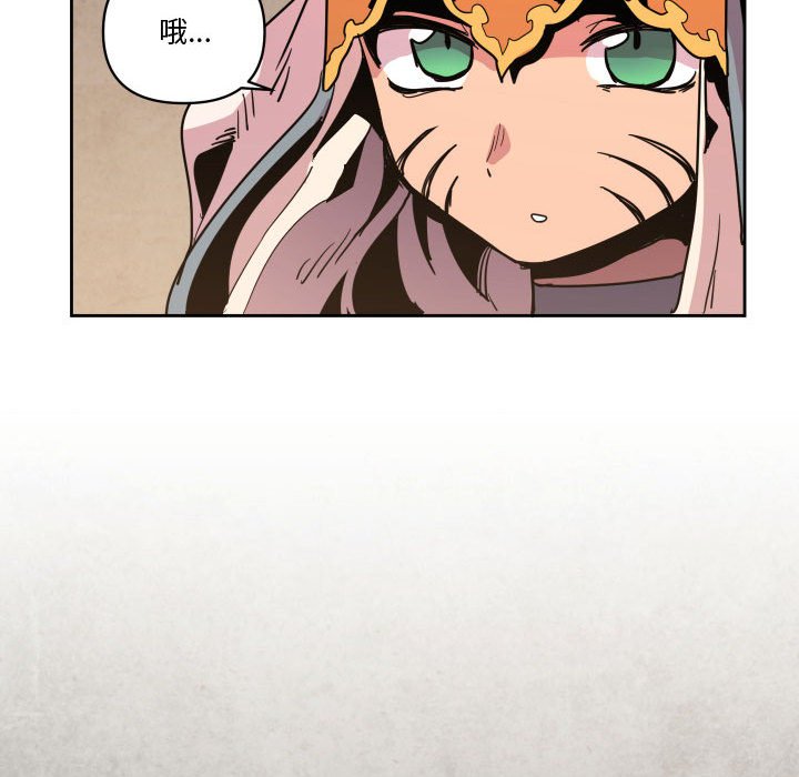 第 41 话94