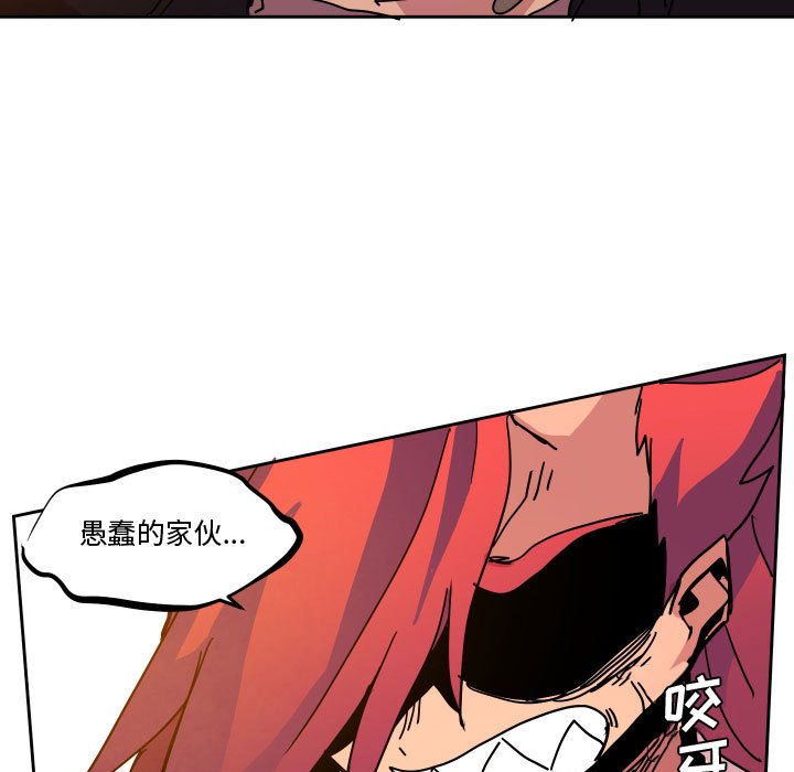第 46 话62