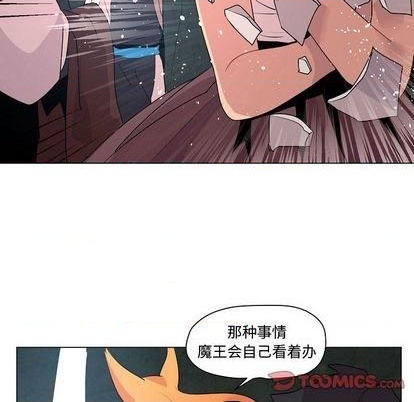 第18话5