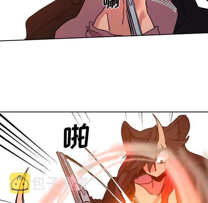 第 46 话42