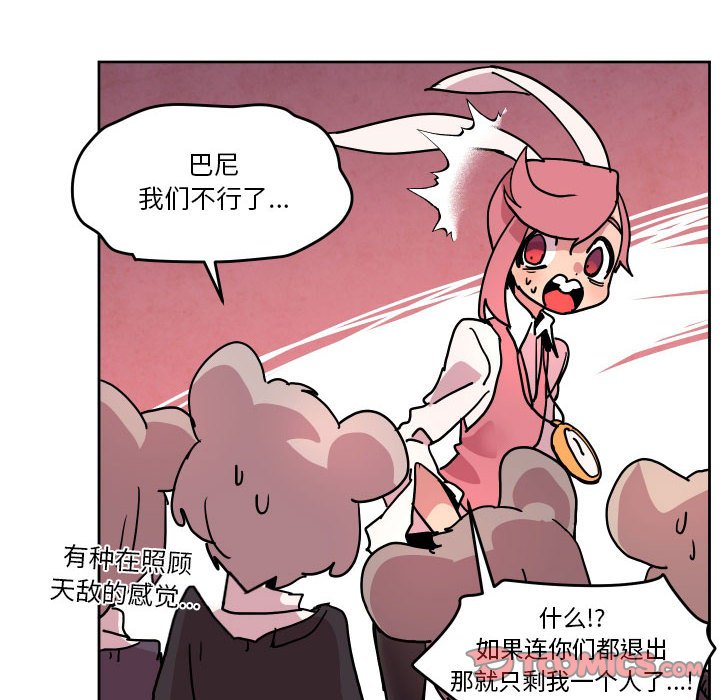第 50 话13