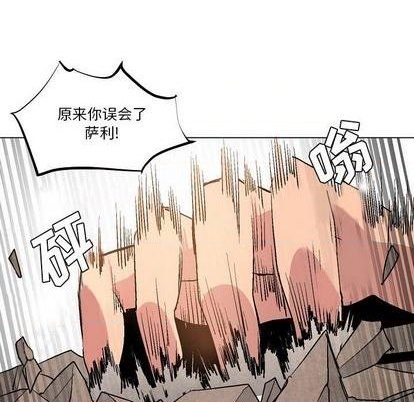 第7话131