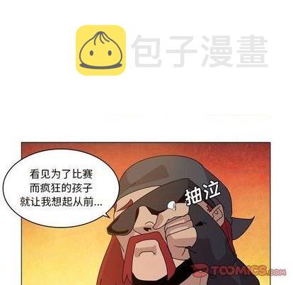 第21话118