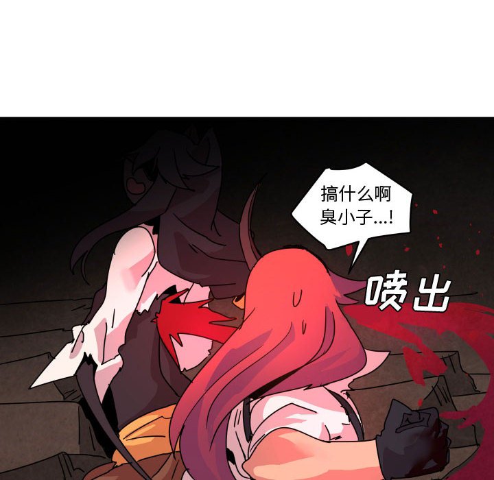第 43 话81