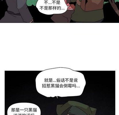 第18话82