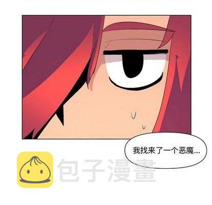 第15话80