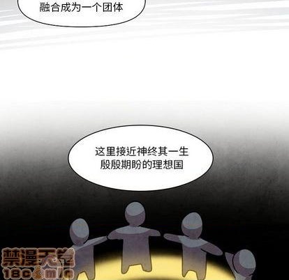 第14话49