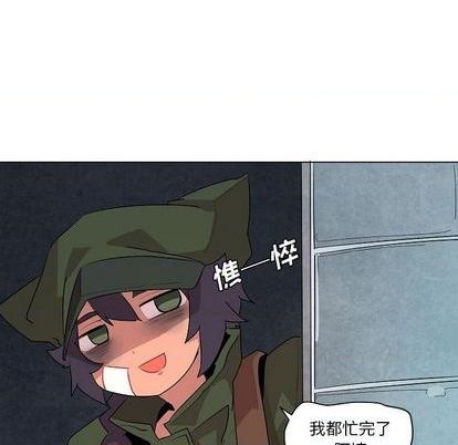 第20话86