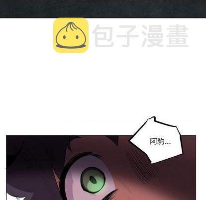 第20话129