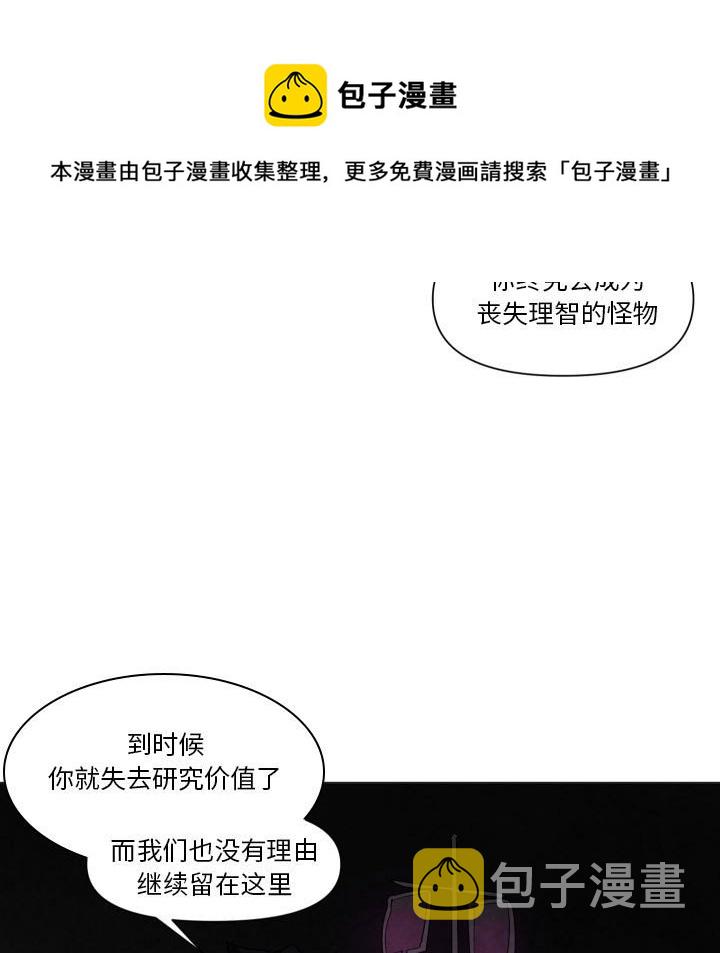 第 35 话6