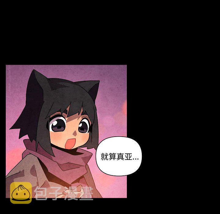 第 31 话8