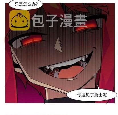 第3话87