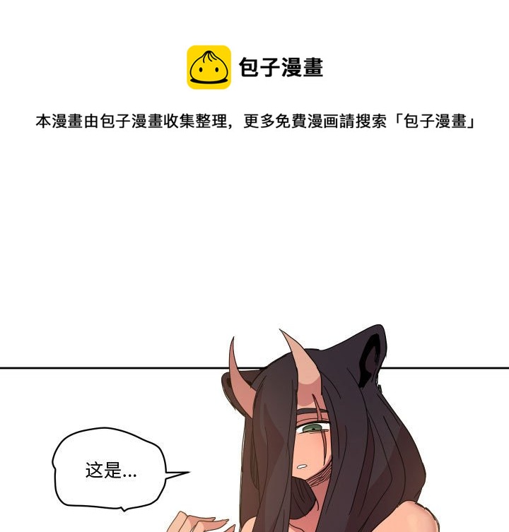 第 44 话0