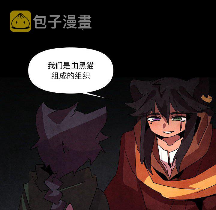 第 27 话84