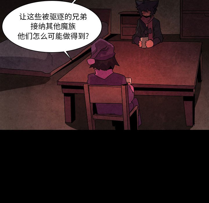 第 31 话57