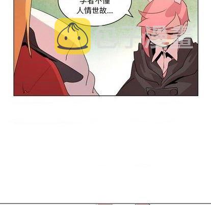 第13话87