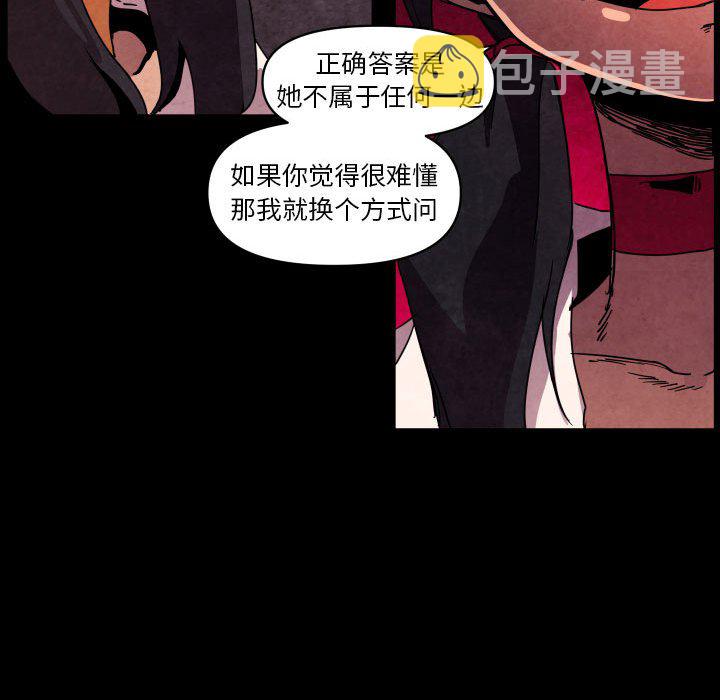 第 41 话110