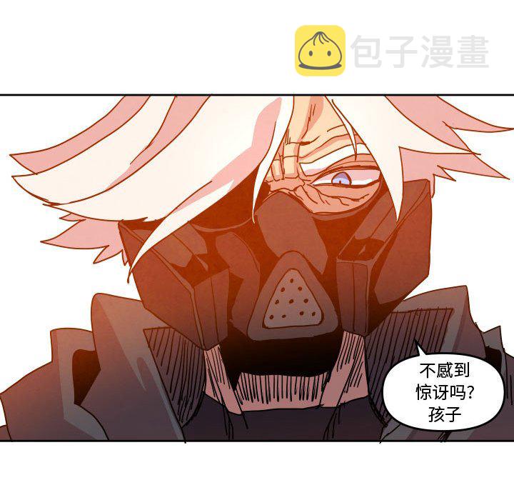 第 45 话45