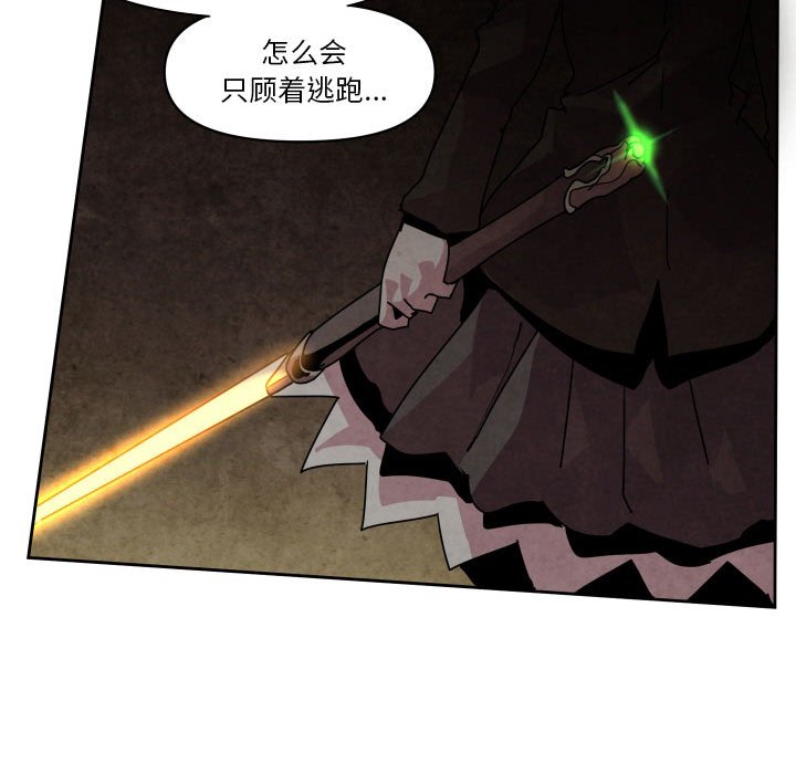 第 40 话72