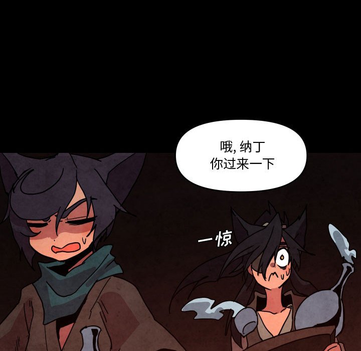 第 48 话57