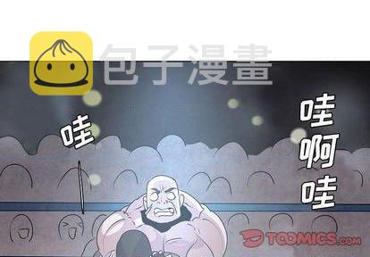 第19话2