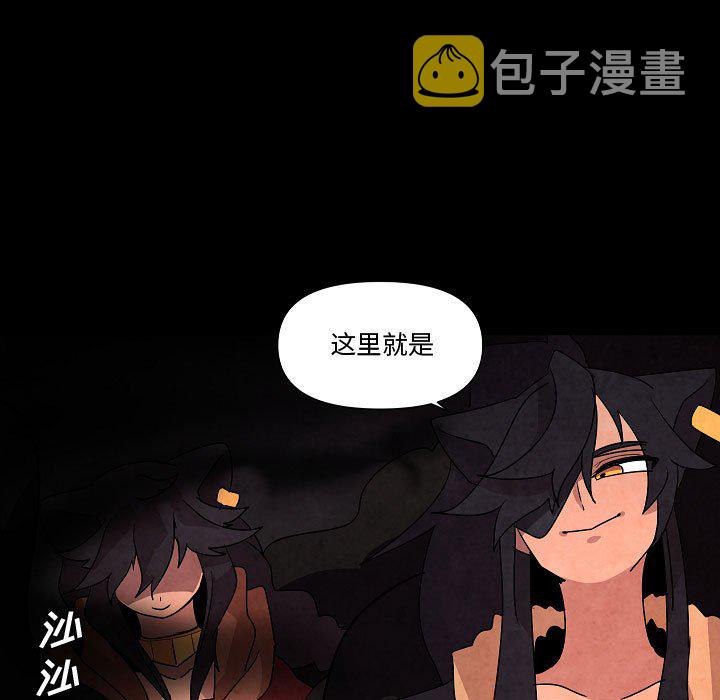 第 29 话40