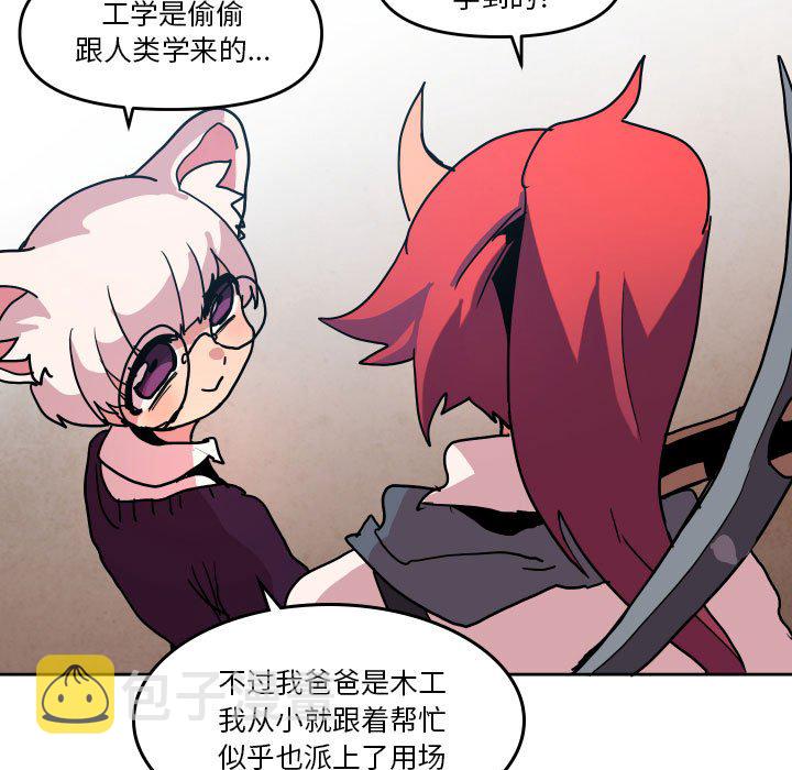 第 49 话58