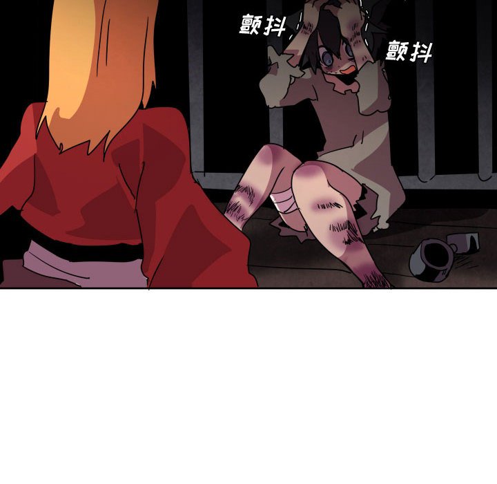 第 40 话7