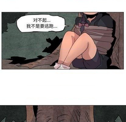 第10话99