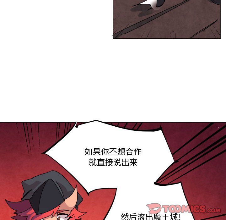 第 35 话61