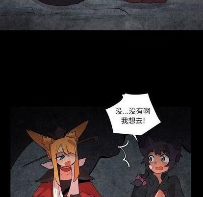 第17话35