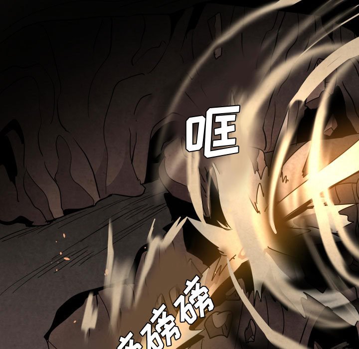 第 43 话46
