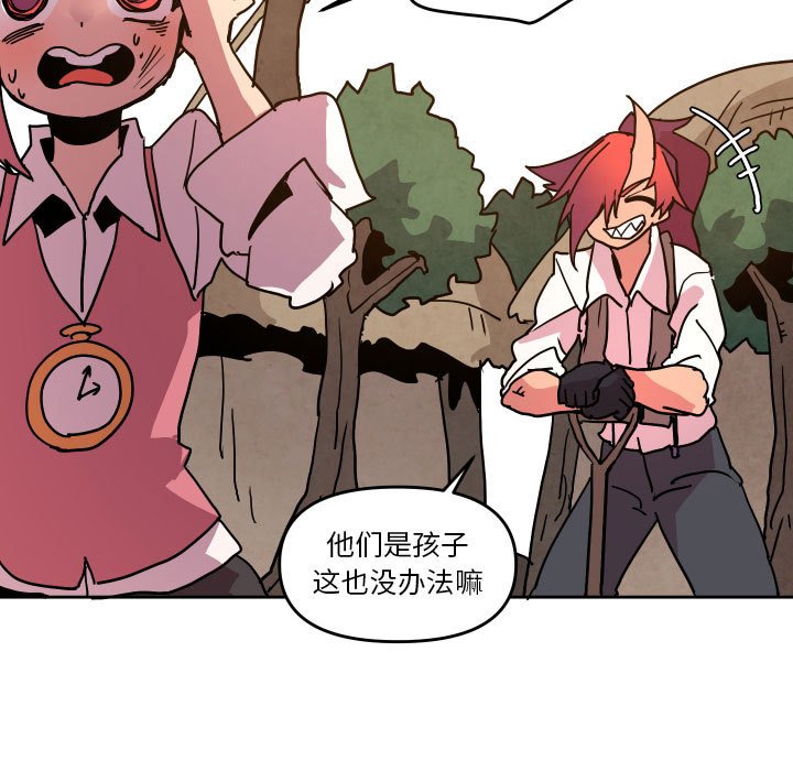 第 50 话8