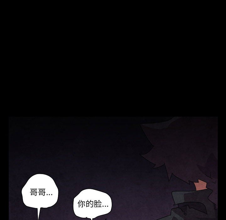 第 31 话121